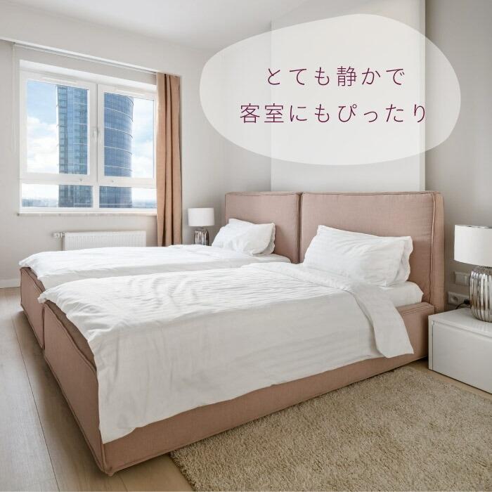 三ツ星貿易 LePremiere 小型冷蔵庫 35リットル LKR-40SG-W ホワイト