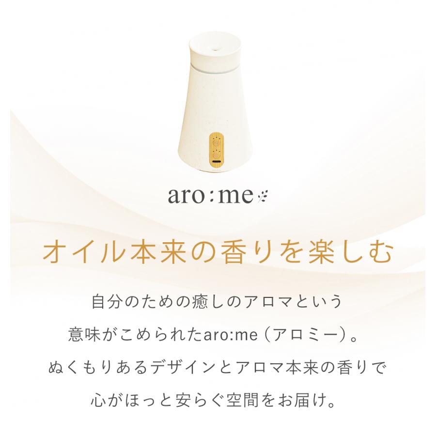 【新品未使用】 日本未入荷！ モロッコ モロッカン アロマディフューザー MOROCCAN BEAUTY（モロッカンビューティ） ヘアミルク ディープ