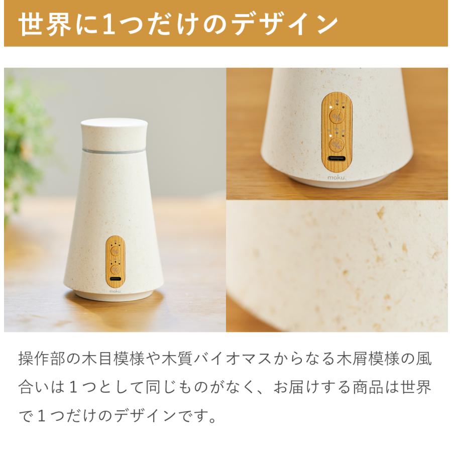 momo日本製AIR MISTY mini 噴霧器　花粉や黄砂時期に大活躍 楽天市場】AIVIL エアリーミストスプレーミニミニ 100ml | 高微細