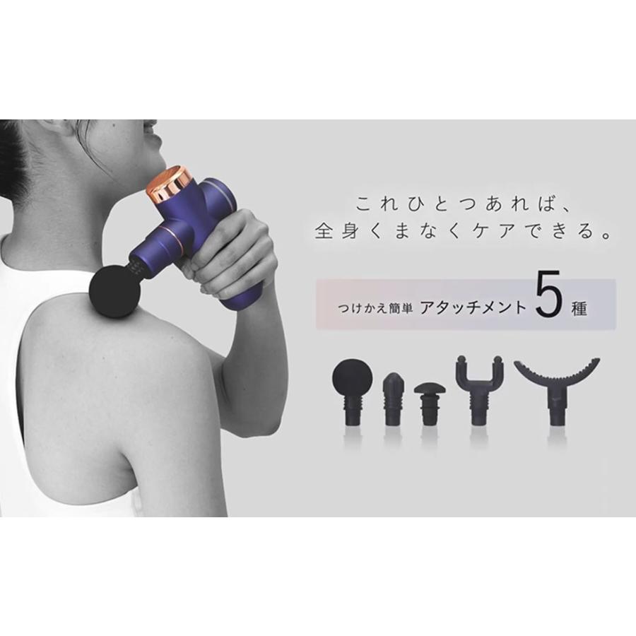 ALINCO（アルインコ） ボディシェイプガン MCB020 マッサージガン コリ