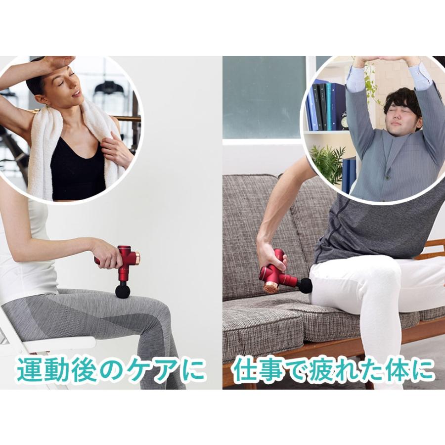 ALINCO（アルインコ） ボディシェイプガン MCB020 マッサージガン コリ