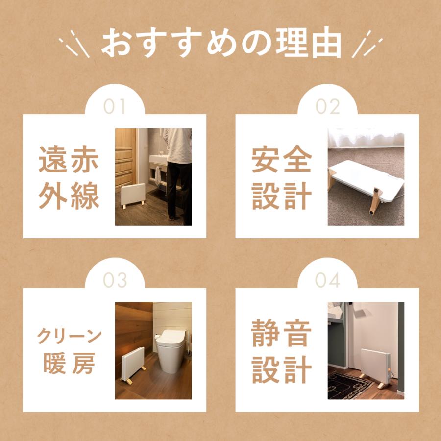 アルコレ [25年10月発売]ここぽかミニ コンベクターヒーター 300W