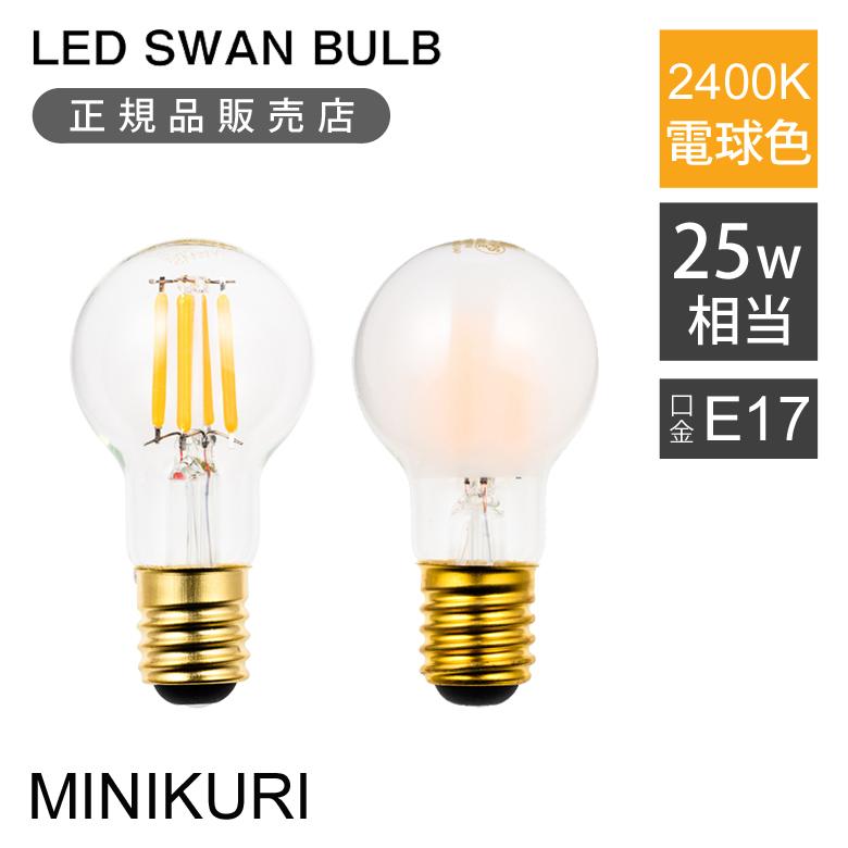 スワン電器 SWAN LED電球 フィラメント電球 25W相当 SWB-LDK3L-K35-24
