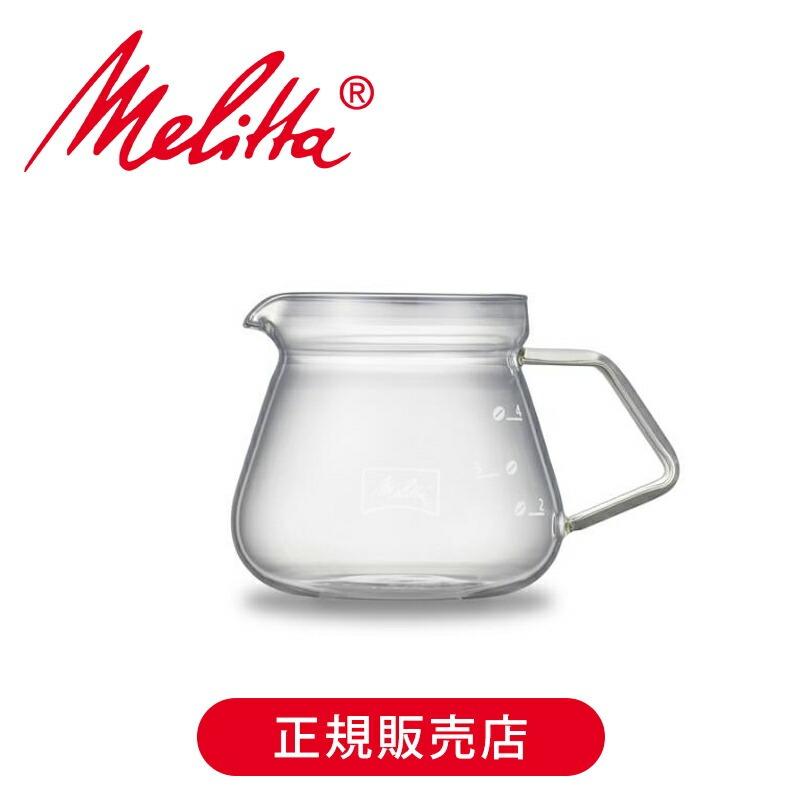 Melitta（メリタ） カフェリーナ ガラスポット MJ500S MJ-500S 純正品