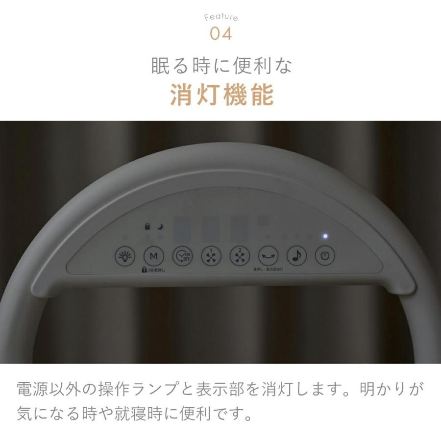 moku. ダブルマルチファン サーキュレーター 2段 扇風機  MLF-2002/W 2連 おしゃれ DCモーター 木目 マルチファン ホワイト 角度調整 換気 部屋干し MLF2002W|| | アルコレ | 14