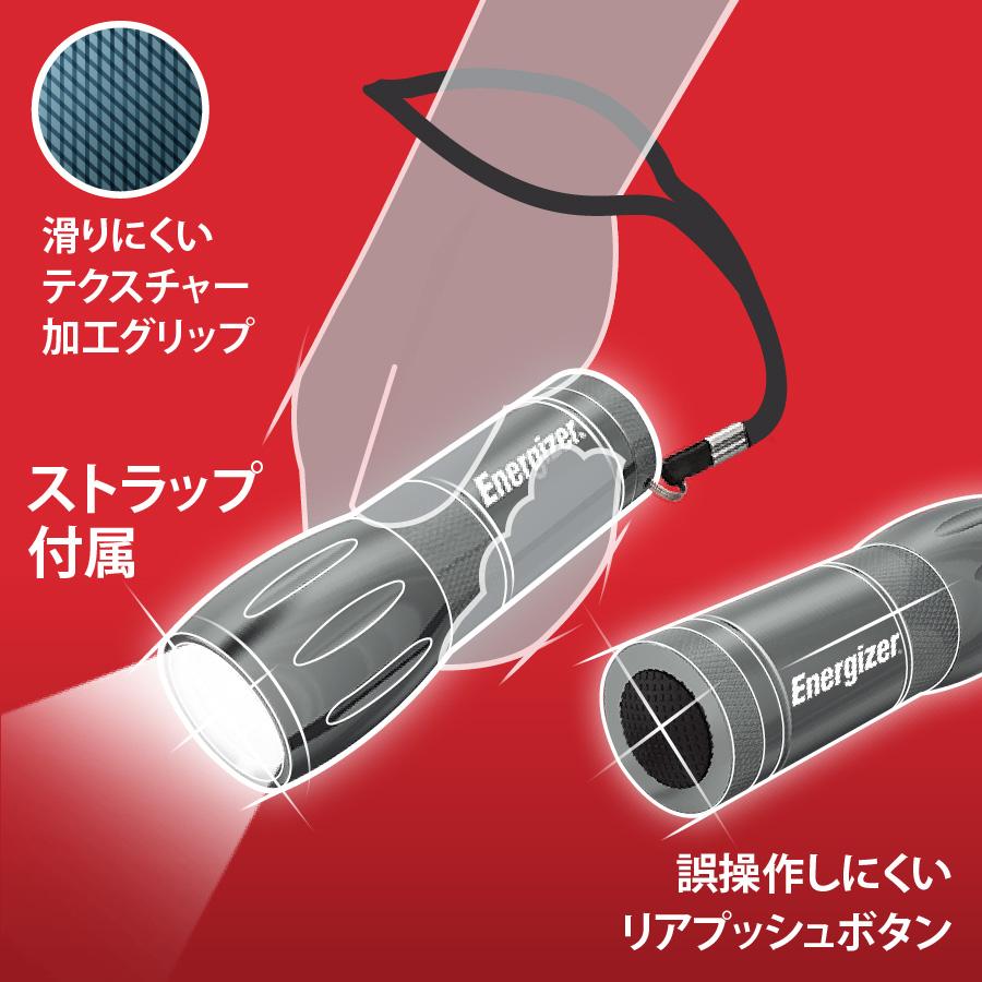 Energizer（エナジャイザー） [ワンコイン]エナジャイザー コンパクト