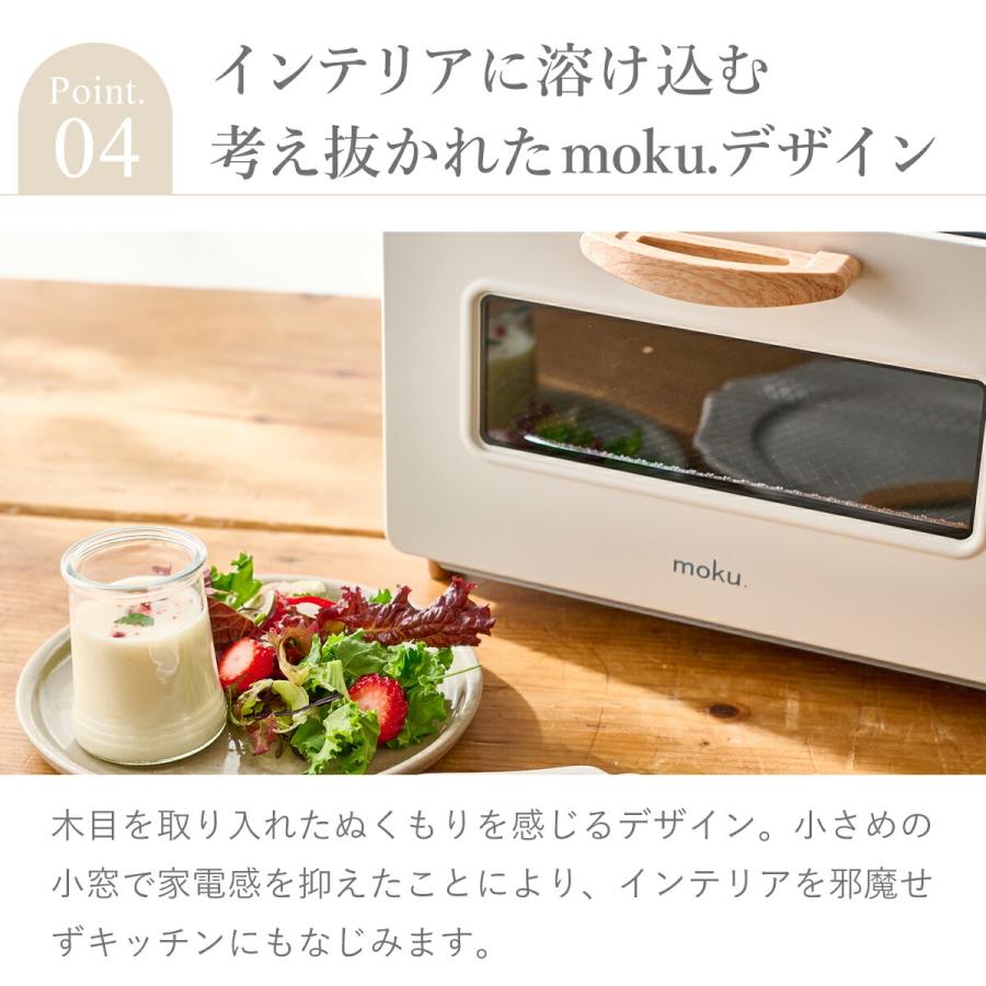 アルコレ オーブントースター コンベクショントースター 4枚焼き