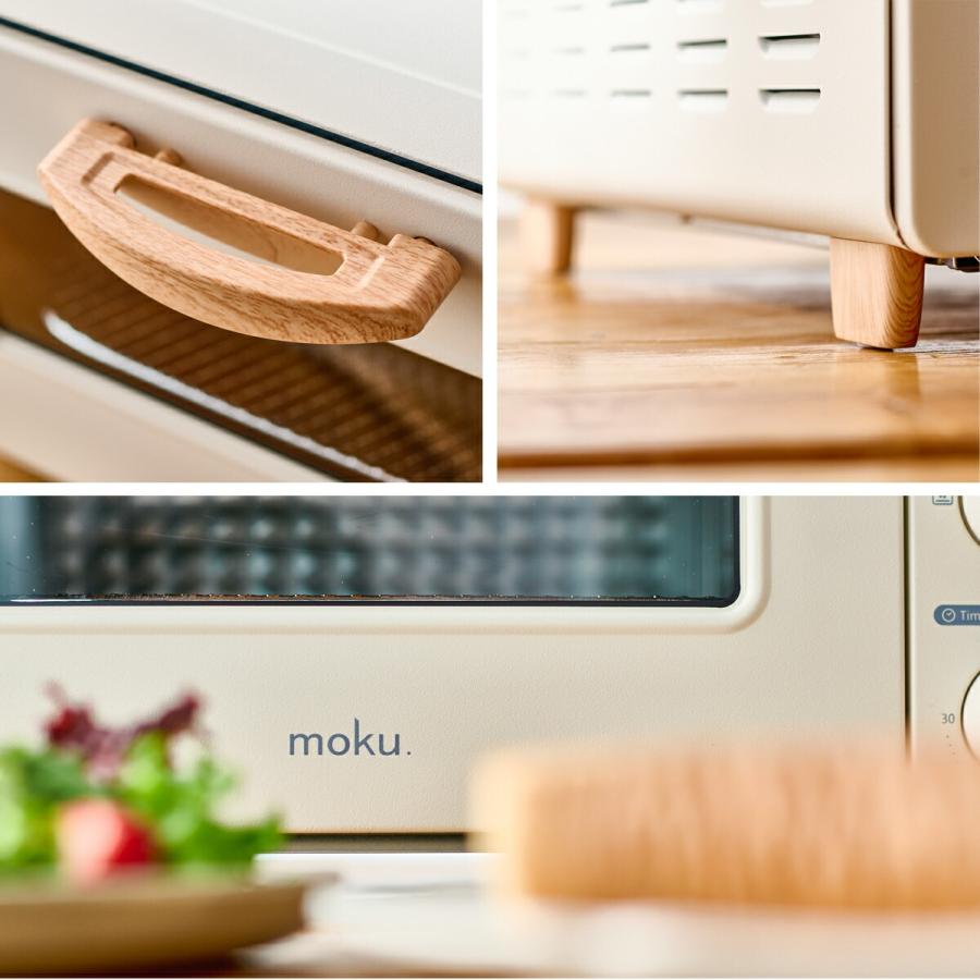 アルコレ オーブントースター コンベクショントースター 4枚焼き