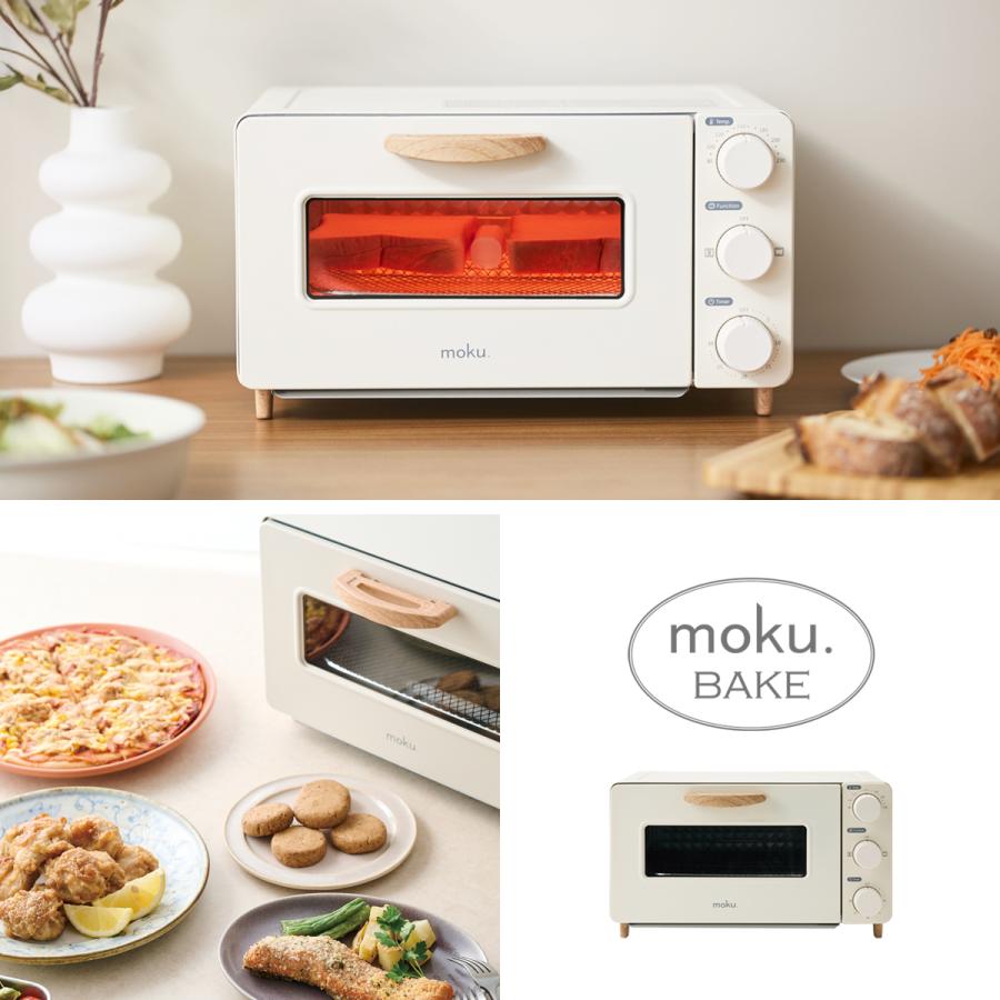アルコレ オーブントースター コンベクショントースター 4枚焼き
