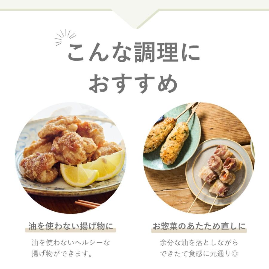 moku. 4枚焼 コンベンション モクベイク MOT1280オーブントースター 楽天市場】【当店おすすめ】moku. 4枚焼き コンベクショントースター
