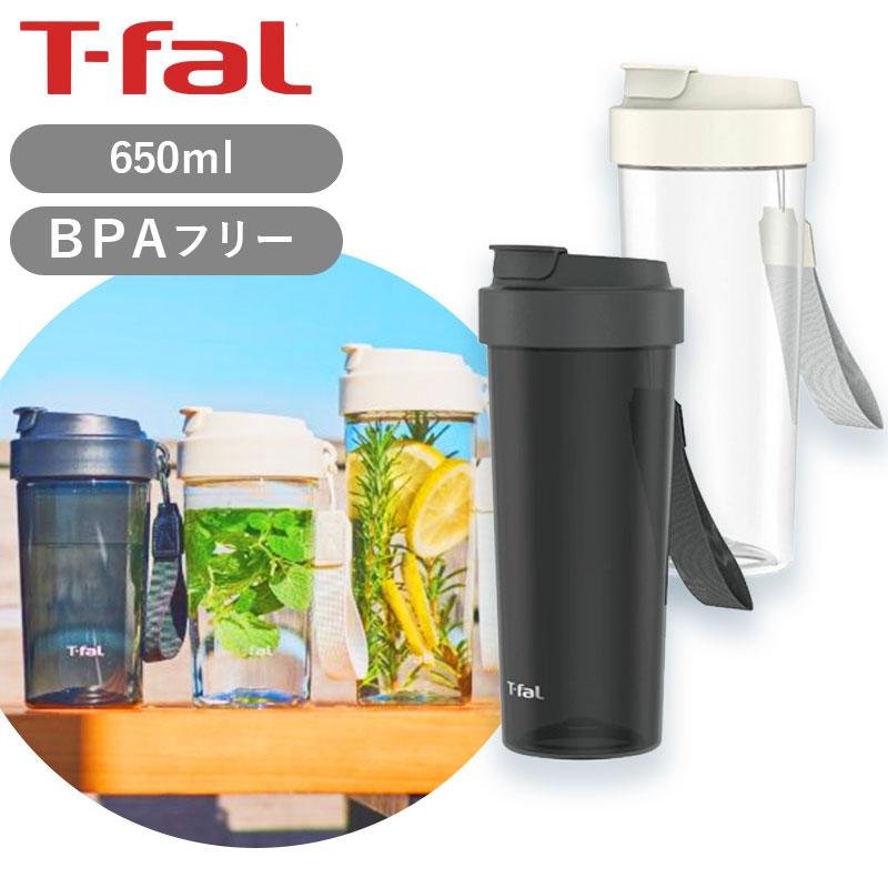 T-fal ティファール 水筒 ハイドレーションボトル 650ml クリア 透明 スケルトン ウォーターボトル 持ち運び 職場 学校 ジ軽量 N37404 N37403 |||||||||| | 
