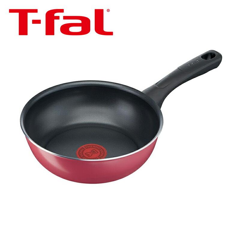 T-fal（ティファール） クランベリーレッド フライパン20cm B55902