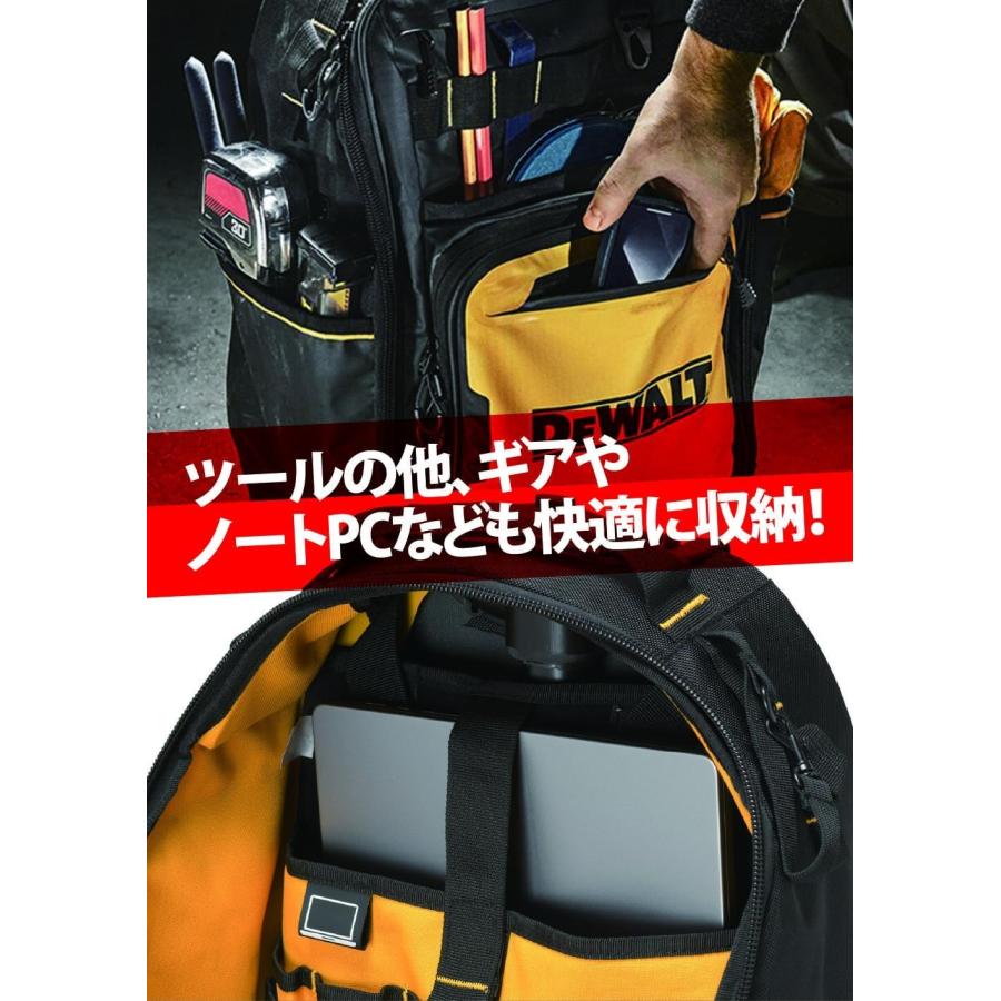 DEWALT デウォルト キャスター付きバックパック DWST60101 正規品