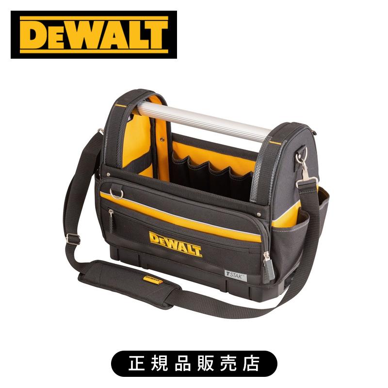 DEWALT デウォルト(DEWALT) TSTAK ティースタック オープン型トート