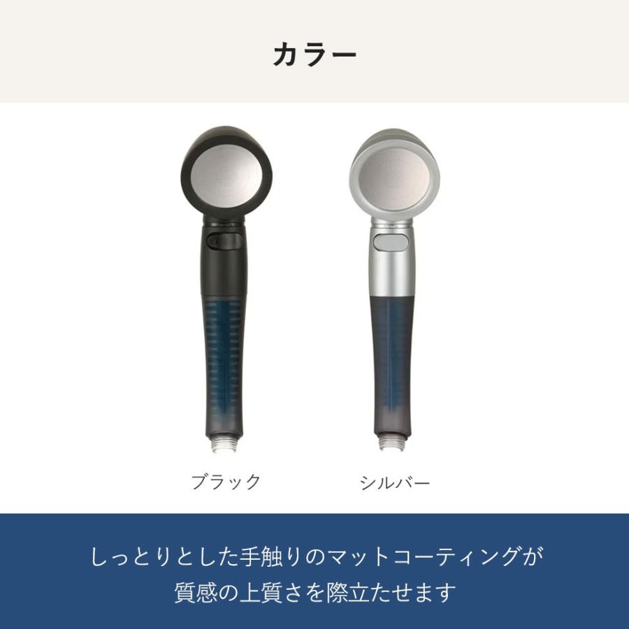 アラミック ネルクス UFBシャワーヘッド NELX1-SV シルバー 日本製