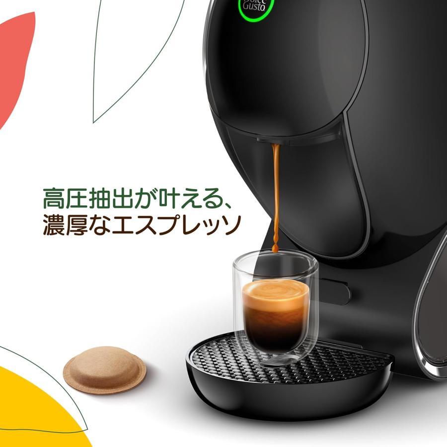 Nestle（ネスレ） 【正規品】ネスレ ネスカフェ ドルチェグスト ネオ