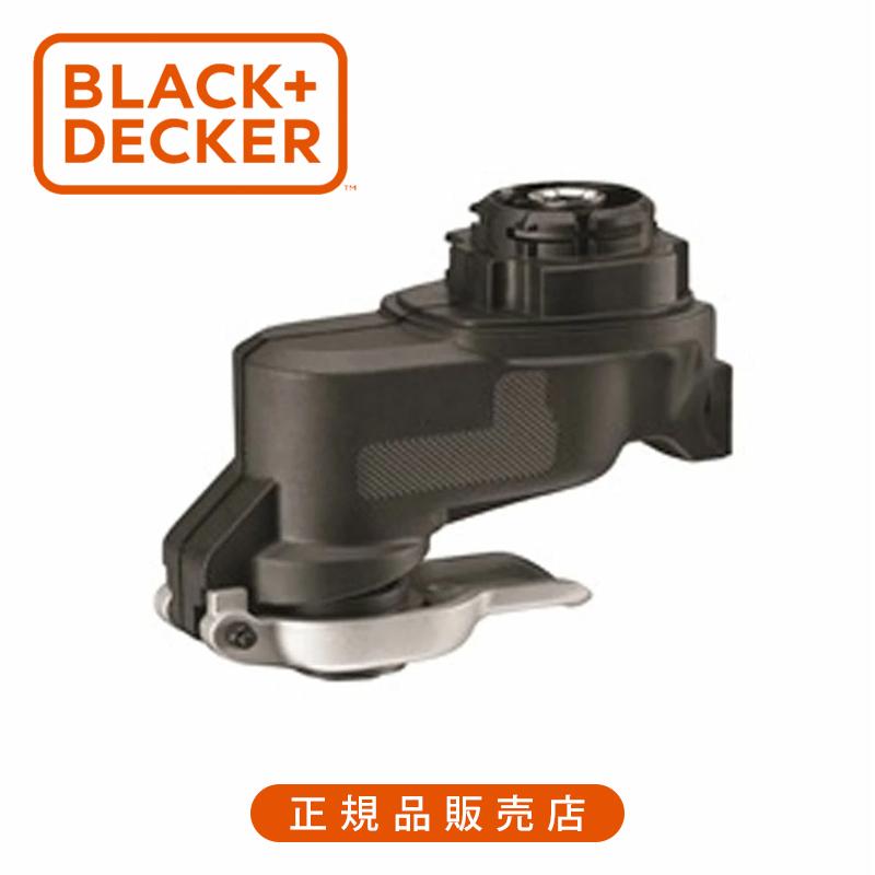 ブラック・アンド・デッカー(BLACK+DECKER) EVO マルチエボ オシレーティング マルチツールヘッド 正規品 EOH183 4536178862219　純正 EOH183|||| | ブラック＆デッカー