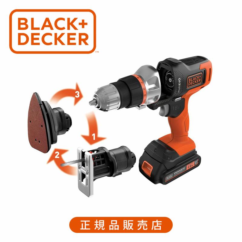 ブラック＆デッカー（BLACK & DECKER） ブラック・アンド・デッカー