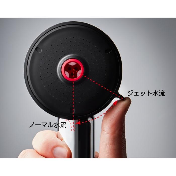 SANEI エコ機能付きシャワーヘッド シャワーの検索結果 | 商品のご案内 | SANEI｜デザイン性に優れ