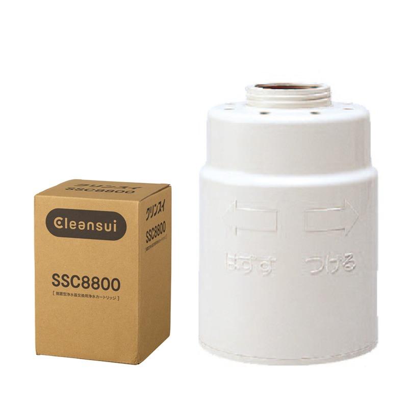 未使用]クリンスイ Super STX用 浄水器カートリッジ SSC8800