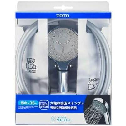TOTO ホース付シャワー（コンフォート、めっき、1600） THYC89H コンフォートウェーブシャワー 正規品 日本製 4940577209627 節水シャワーヘッド THYC89H|||の画像