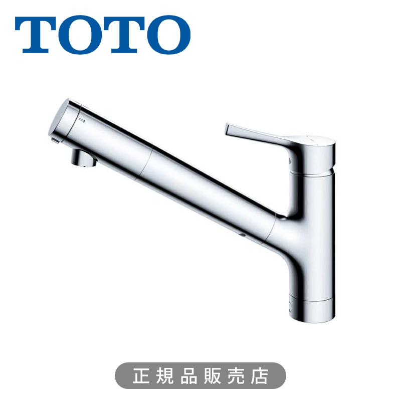 TOTO 台付ワンホールシングル混合水栓（浄水カートリッジ内蔵、ハンド