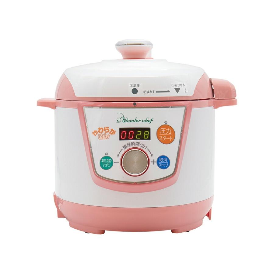 ワンダーシェフ 電気圧力鍋 やわらかさん 3L OEDE30 レシピ付き