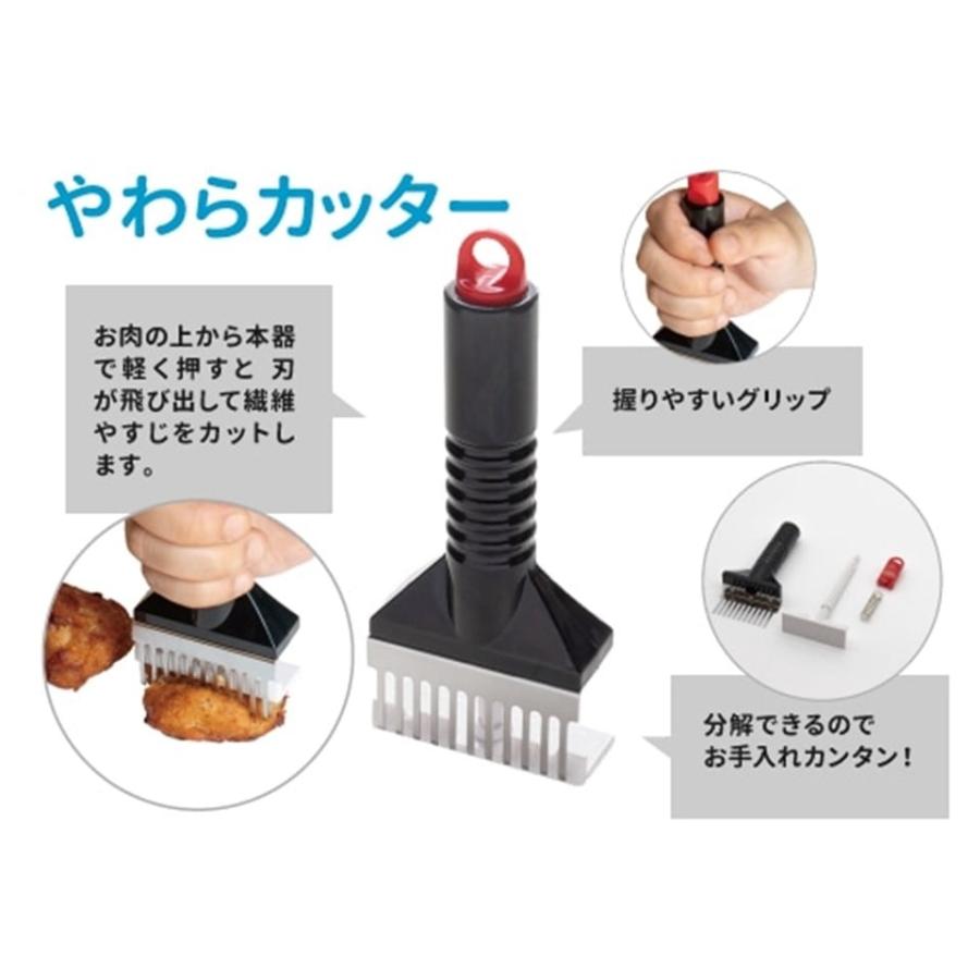 介護食、離乳食用圧力電気鍋 楽天市場】介護食（電気圧力鍋｜キッチン家電）：家電の通販