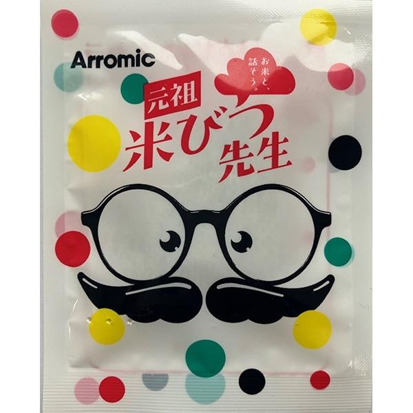 Arromic（アラミック） 元祖米びつ先生 2025 6ヵ月用 10kg OS2-96N 米
