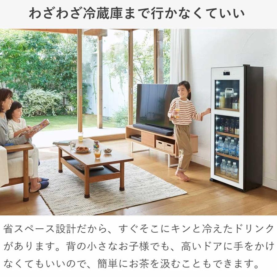 ZERO CHILLED さくら製作所 OSK9 ワインセラー ワイン9本 右開き 扉1枚