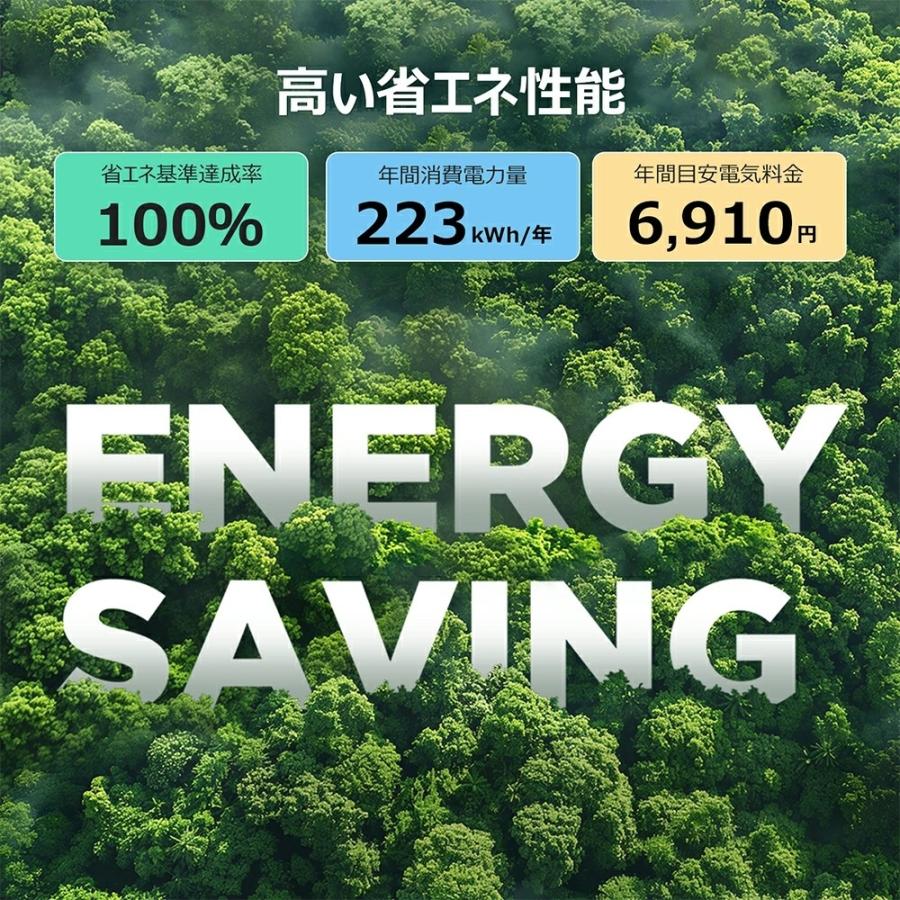 TCL 2ドア 冷蔵庫 冷凍庫付 114L 右開き P114 シンプル おしゃれ 114