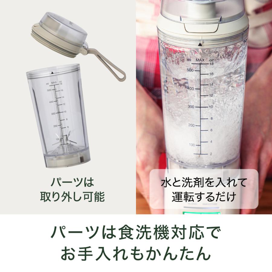クイジナート（Cuisinart） [WEB限定カラー]クイジナート コードレス