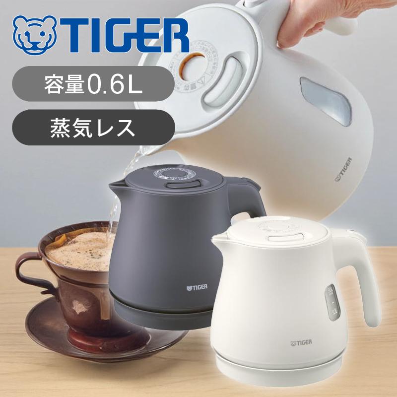 タイガー魔法瓶 [正規品]タイガー魔法瓶 蒸気レス電気ケトル