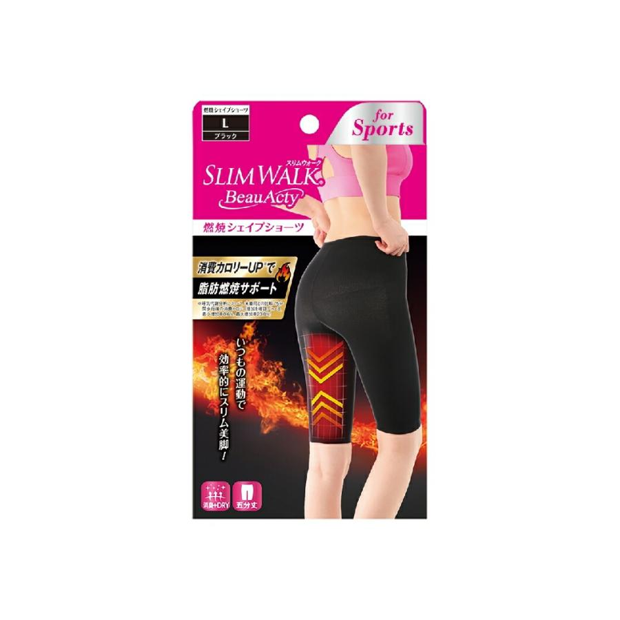スリムウォーク ビューアクティ 燃焼シェイプショーツL ブラック PH768 正規品 日本製 【早いもの勝ち】 在庫処分特価 ピップ PIP　PH768||||| | 