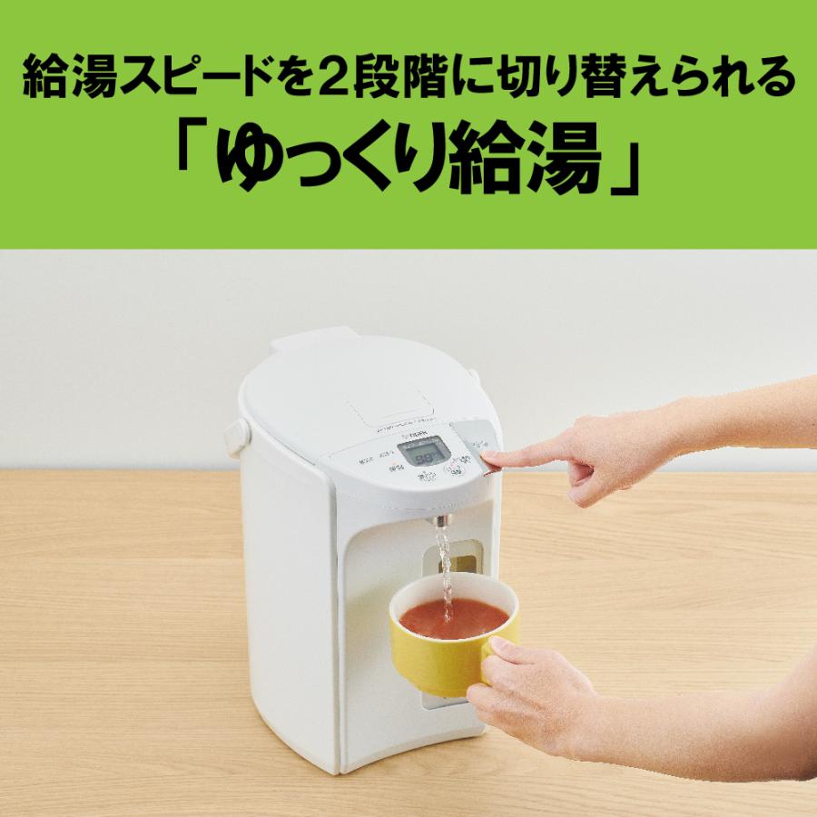 とく子さん 【正規品】タイガー魔法瓶 蒸気レスVE電気ポット 大容量