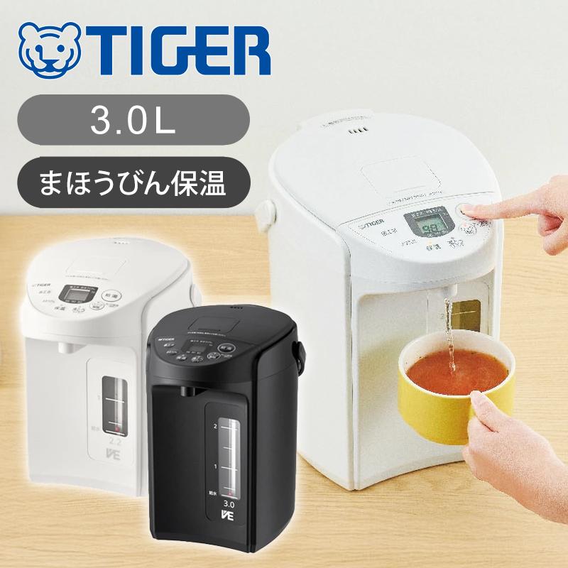 とく子さん [正規品]タイガー魔法瓶 VE電気ポット PIQG300 給湯