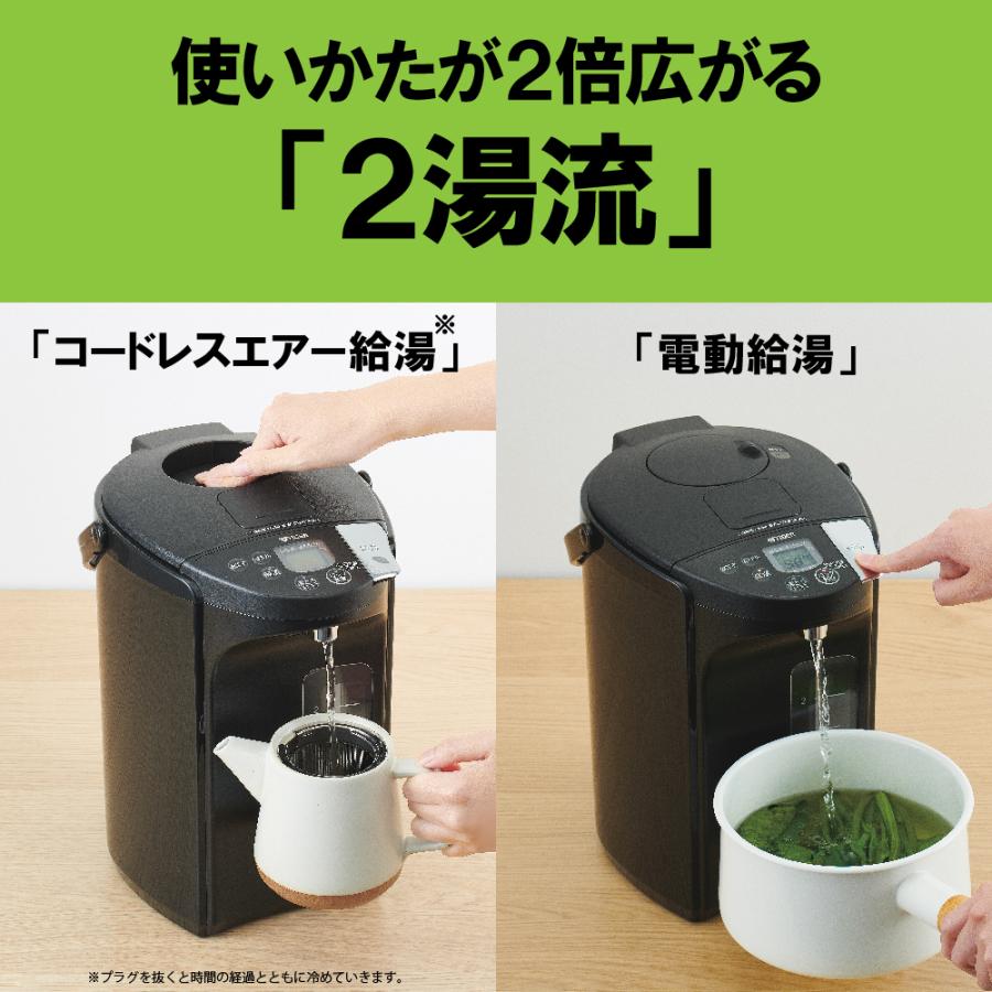 とく子さん 【正規品】タイガー魔法瓶 蒸気レスVE電気ポット 大 とく子さん 【正規品】タイガー魔法瓶 蒸気レスVE電気ポット 大