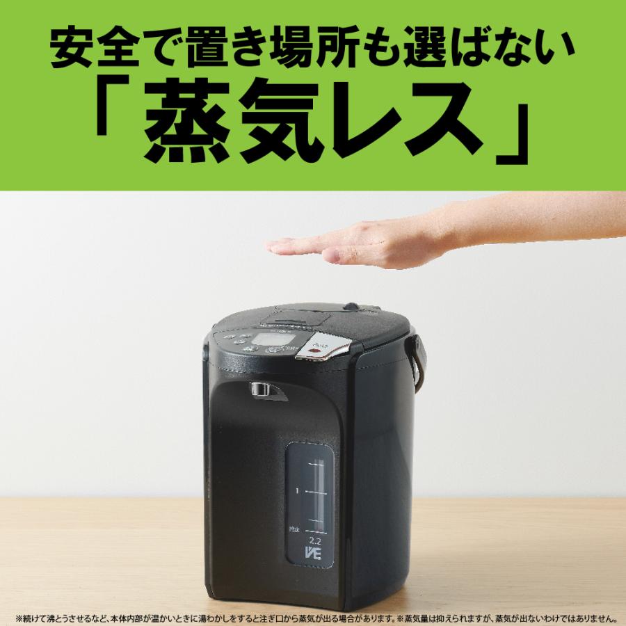 とく子さん 【正規品】タイガー魔法瓶 蒸気レスVE電気ポット 大 とく子さん 【正規品】タイガー魔法瓶 蒸気レスVE電気ポット 大
