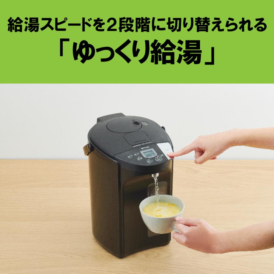 とく子さん 【正規品】タイガー魔法瓶 蒸気レスVE電気ポット 大 とく子さん 【正規品】タイガー魔法瓶 蒸気レスVE電気ポット 大