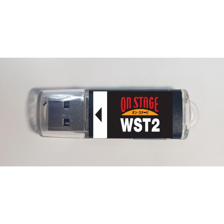 オンステージ ST12 追加曲チップ PK-ST12 演歌・歌謡曲 200曲 オンステージ ST12 追加曲チップ PK-ST12 演歌・歌謡曲 200曲 楽天市場