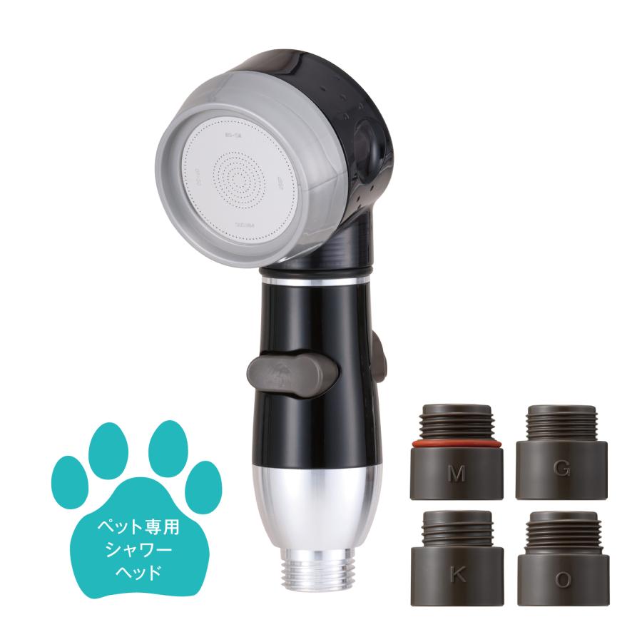 Arromic（アラミック） [正規品販売店]アラミック シャワーヘッド