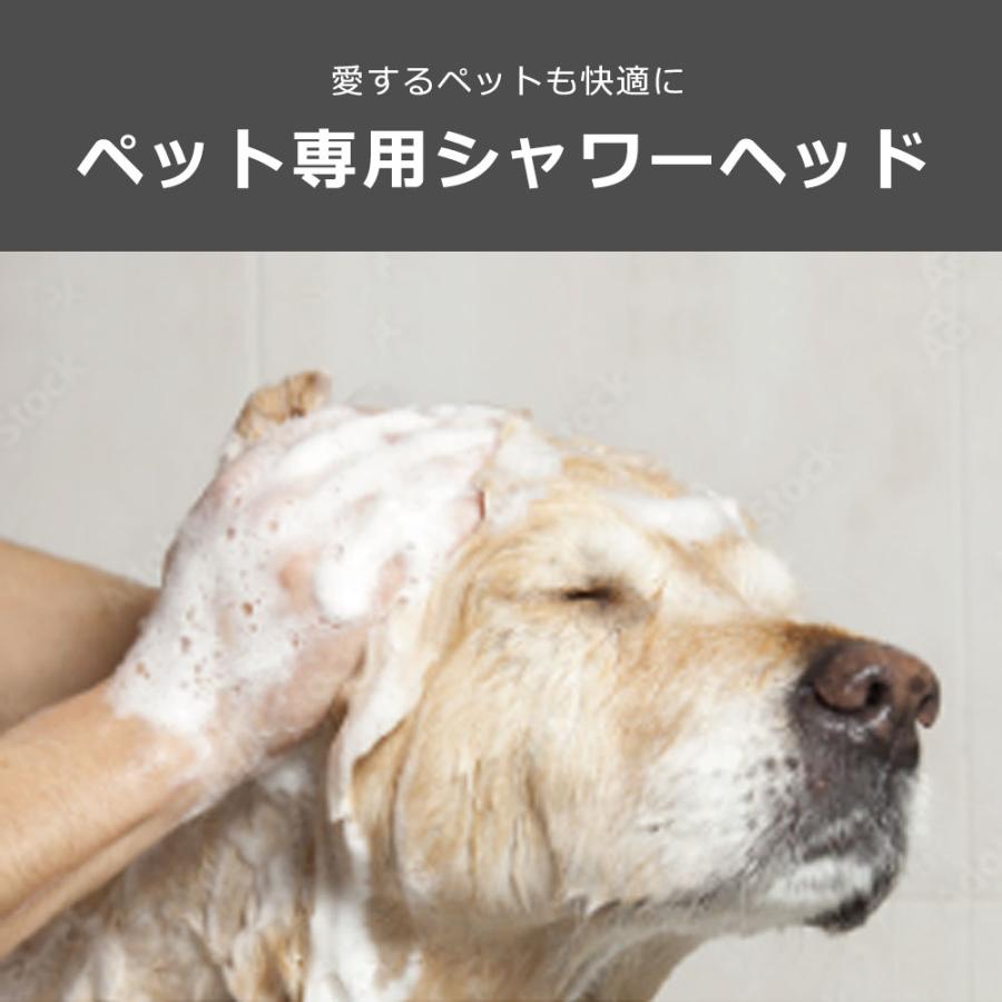 Arromic（アラミック） [正規品販売店]アラミック シャワーヘッド