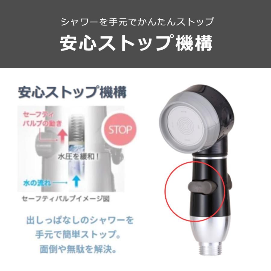 Arromic（アラミック） [正規品販売店]アラミック シャワーヘッド