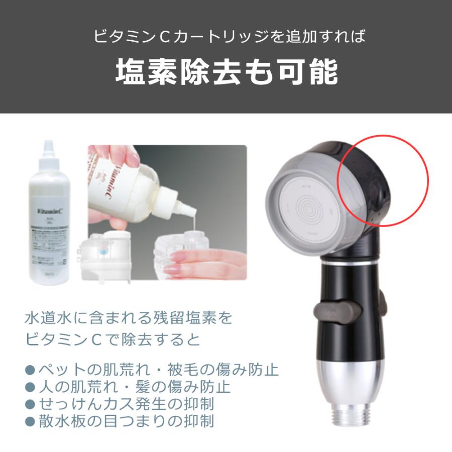 Arromic（アラミック） [正規品販売店]アラミック シャワーヘッド