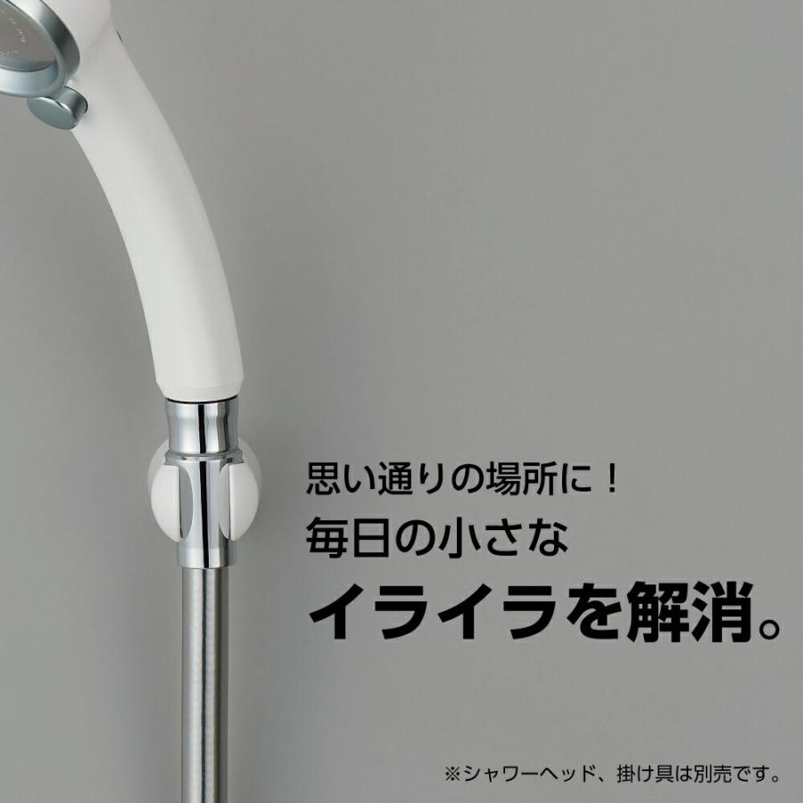 SANEI メタリックシャワーホース PS30-867TXB-CM6-1.8 回転シャワー