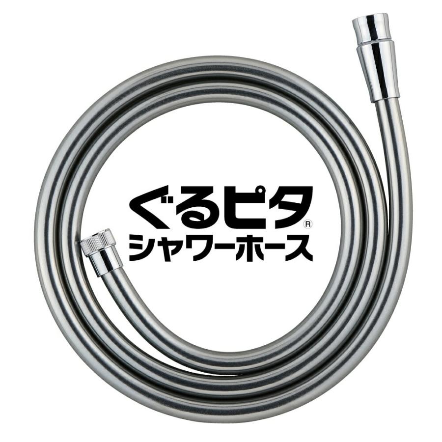 SANEI メタリックシャワーホース PS30-867TXB-CM6-1.8 回転シャワー