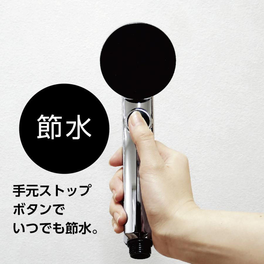 SANEI(水栓金具) SANEI(サンエイ) ストップシャワーヘッド SANEI(水栓金具) SANEI(サンエイ) ストップシャワーヘッド