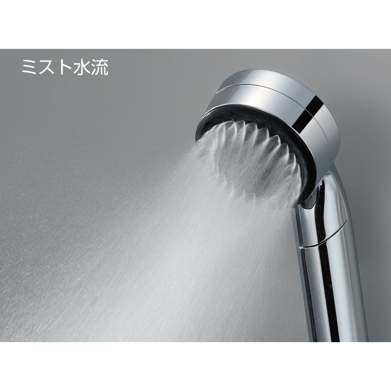 SANEI 三栄水栓 ウルトラファインバブル浄水ミストシャワーヘッド(suin