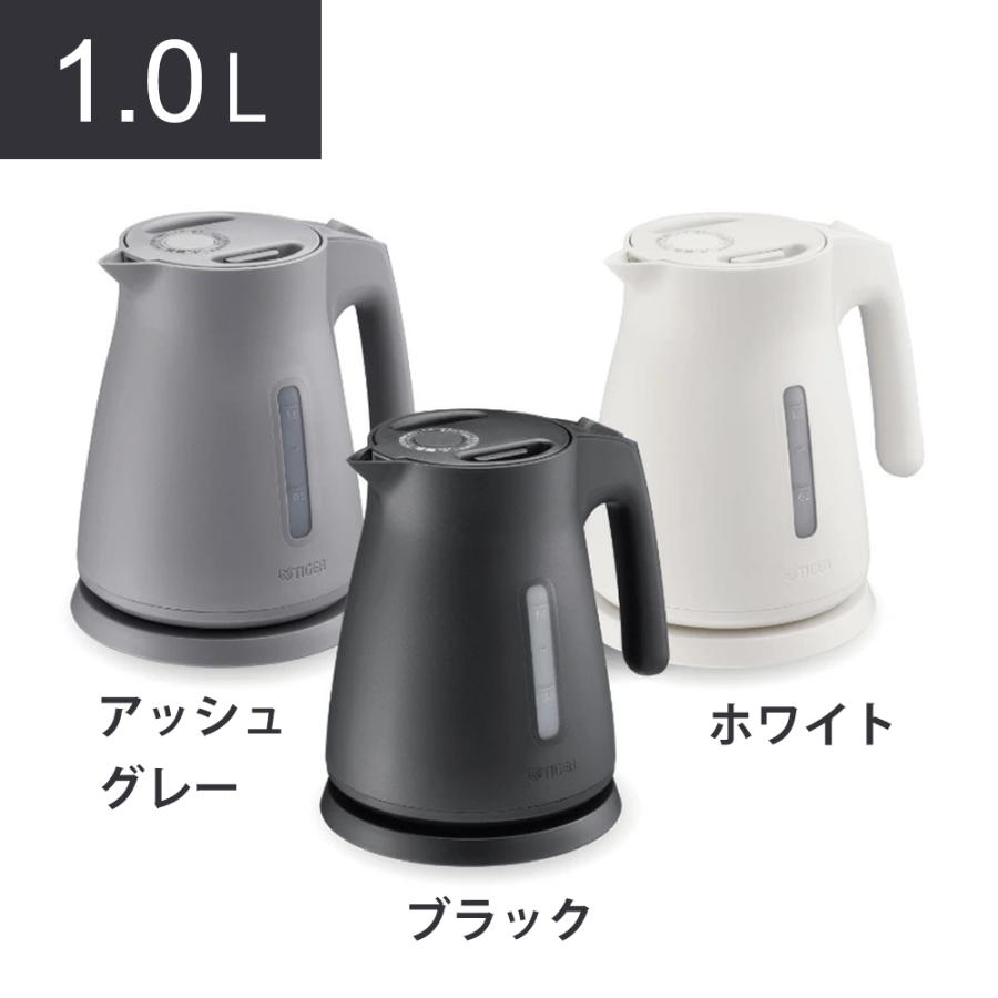 タイガー魔法瓶 [正規品]タイガー魔法瓶 電気ケトル PCSA100 1.0L