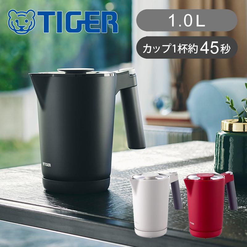 タイガー魔法瓶 蒸気レス電気ケトル＜QUICK&SAFE＋＞ 温度調節